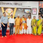 FB_IMG_1774145009493