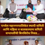 Polish_20260319_124002994