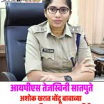 Polish_20260321_182558671