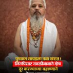 Polish_20260402_190507915